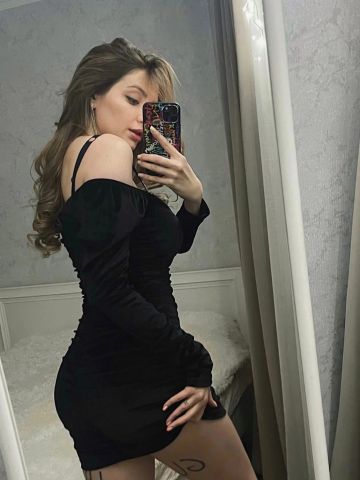 Сабина
